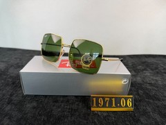 Ray-Ban RB1971 Square Sunglasses, Gold Frame, Solid Green G-15 Lens