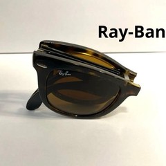 Ray-Ban RB4105 710 50-22 Wayfarer Folding Classic Brown Sunglasses Gently used