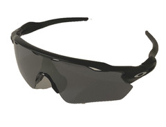 Oakley Radar EV PRIZM Women’s Sunglasses – OO9208-5138
