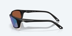 Costa Del Mar Brine II Matte Black/Green Mirror 580G Polarized 59 mm Sunglasses