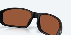 Costa Del Mar Brine II Matte Black/Green Mirror 580G Polarized 59 mm Sunglasses