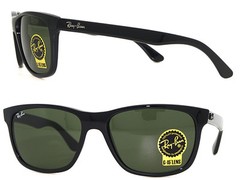 AUTHENTIC RAYBAN RB 4181 601 58MM RAY BAN RB4181 601 BLACK/GREEN LENS
