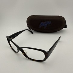 Maui Jim Nalani MP-SG MJ295-10 61-16-126 Made in Japan Frames Only – W/Case