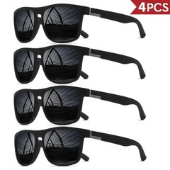 1-4PCS Men Classical Square Polarized Sports Sunglasses Lightweight PC Frame UV4