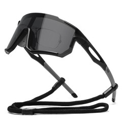 Polarized Cycling Sunglasses for Men Women UV Protection with Myopia Clip Bas…