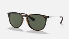 RAY-BAN ERIKA ROUND SUNGLASSES LIGHT BROWN HAVANA / DARK GREEN RB4171 710/71