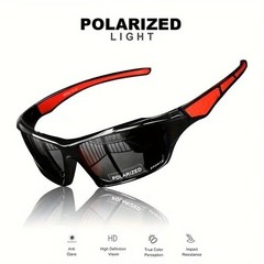 New 2025 Polarized Vertex Men AntiGlare Fishing Cycling Driving Sport Sunglasses