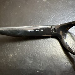 Ray Ban Italy RB 4033 601 3N Polished Black Plastic Sunglasses Frame VG47