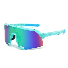 Polarized Sports Sunglasses Outdoor Cycling Driving Fishing Glasses UV400 Goggle