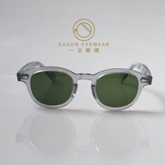 Vintage johnny depp sunglasses men’s acetate sage glasses green glass lens gift