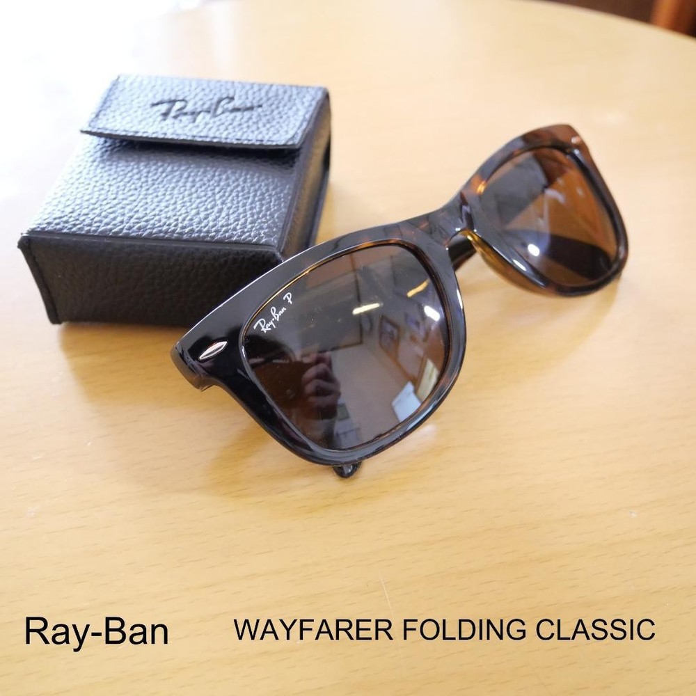 Ray-Ban RB4105 Folding Wayfarer Sunglasses Brown 50×22
