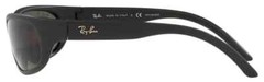 RAY-BAN Predator Polarized Sunglasses – RB4033