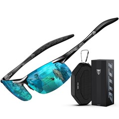 25g Polarized Sunglasses Men Sports: UV Protection Anti Glare Wrap Around Lig…