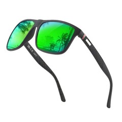 Polarized Sunglasses Men’s/Women’s Vintage/Classic/Elegant Eyeglass Frame…