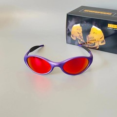 Oakley Minute 1.0 Prizm Ruby Matte Purple Frame Fiery Red Polarized Lens