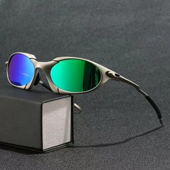 Oakley Romeo X-Metal sunglasses, silver frame. Green lenses.
