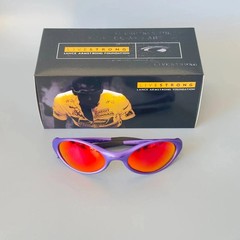 Oakley Minute 1.0 Prizm Ruby Matte Purple Frame Fiery Red Polarized Lens