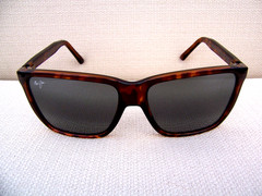 Mint Custom MAUI JIM CRUZEM Tortoise & Neutral Grey Polarized Sunglasses 864-10