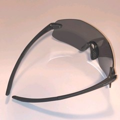 ​Rayli Dar Polarized Sports Sunglasses TR90 Mens Cycling Running Shield Wrap NIB