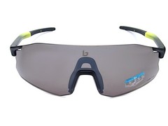 Bolle Icarus Polarized Sunglasses Grey Acid Frost with Volt+ Gun Lens BS016003