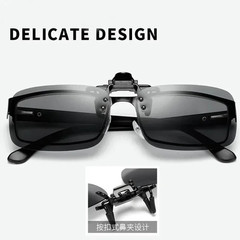 4 Color Polarized Clip-On Flip-Up Sunglasses UV380 Driving Fishing Night Vision