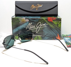 NEW Maui Jim Castaway Chocolate Polarized HCL Bronze Lens Sunglasses H187-01M