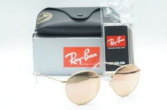 NEW RAY-BAN RB 3447 112/Z2 MATTE ARISTA BROWN AUTHENTIC FRAME SUNGLASSES 50-21