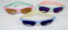 Magic Color Sunglasses ~ Frame Changes Color In Sunlight ~ Fun Sunshades NEW