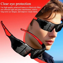 New 2025 Polarized Vertex Men AntiGlare Fishing Cycling Driving Sport Sunglasses