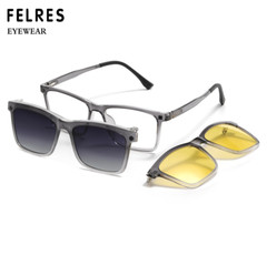 Men 3 in 1 Magnetic Clip On Flip Up TR90 Eyeglasses Square Polarized Sunglasses