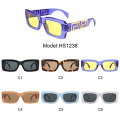 Retro Square Thick Frame Unisex Sunglasses Luxury Designer Fashion UV Protection