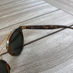 Ray-Ban Tortoise Shell Cat Eye Unisex Adults Sunglasses