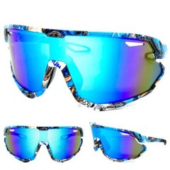 Oversized RETRO SPORTY WRAP Shield Cycling SUN GLASSES Large Big Graffiti Frame