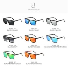 DUBERY Men Women Polarized Sport Sunglasses Square Driving Fishing Glasses UV400