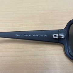 Emporio Armani Sunglasses Lightweight Black