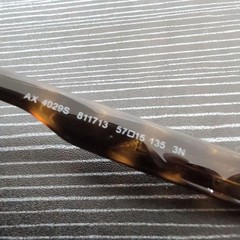 Armani Exchange Large Oval Tortoiseshell Sunglasses