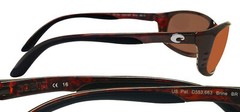 Costa Del Mar Brine Tortoise Frame Copper 580 Plastic Polarized Lens Sunglasses