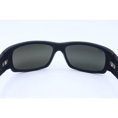 Maui Jim World Cup MJ 266-02MR Black Rubber Polarized Sunglasses Gray