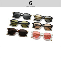 Round 147mm Large Sunglasses Men Women Outdoors Shade Fashion Glasses UV400