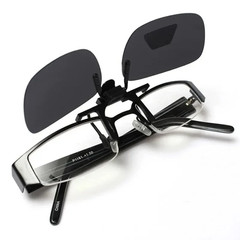 4 Color Polarized Clip-On Flip-Up Sunglasses UV380 Driving Fishing Night Vision