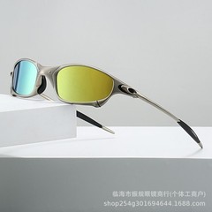 Oakley X Metal Juliet Cyclops Sunglasses Ruby Polarized Glass Titanium Goggles.