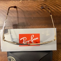 NIB RayBan RB3708 001/31 Arista Gold Frame w/Green Lenses Size 56 18 mm