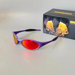 Oakley Minute 1.0 Prizm Ruby Matte Purple Frame Fiery Red Polarized Lens