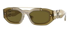 Versace VE 2235 Transparent Green/Green (1252/71) Sunglasses