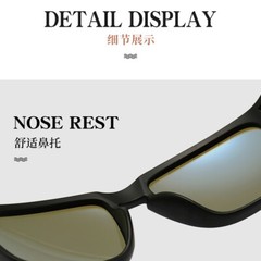 FELRES Men Women TR90 Polarized Sport Sunglasses Square Cycling Fishing Glasses