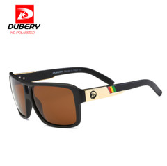 DUBERY Unisex Polarized Sport Sunglasses Outdoor Driving Fishing Square Glasses