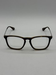 Ray Ban Matte Tortoise Silver Glasses RB4187 CHRIS 856/13 54-18 *Frames Only