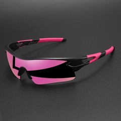Unisex Sports Sunglasses Polycarbonate UV400 Cycling Running Fishing Glasses