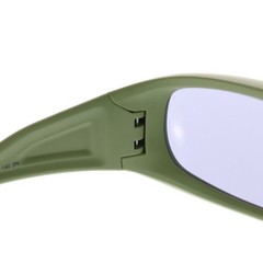 OAKLEY De SOTO OO9494-0759 Sport Sunglasses Eyewear Khaki 59mm 16mm 140mm 14.5cm