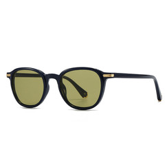 Round 147mm Large Sunglasses Men Women Outdoors Shade Fashion Glasses UV400